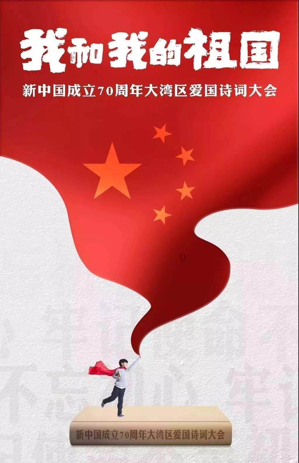 【甘快看】“飞阅”中国 甘肃肃南：雪原鹿影