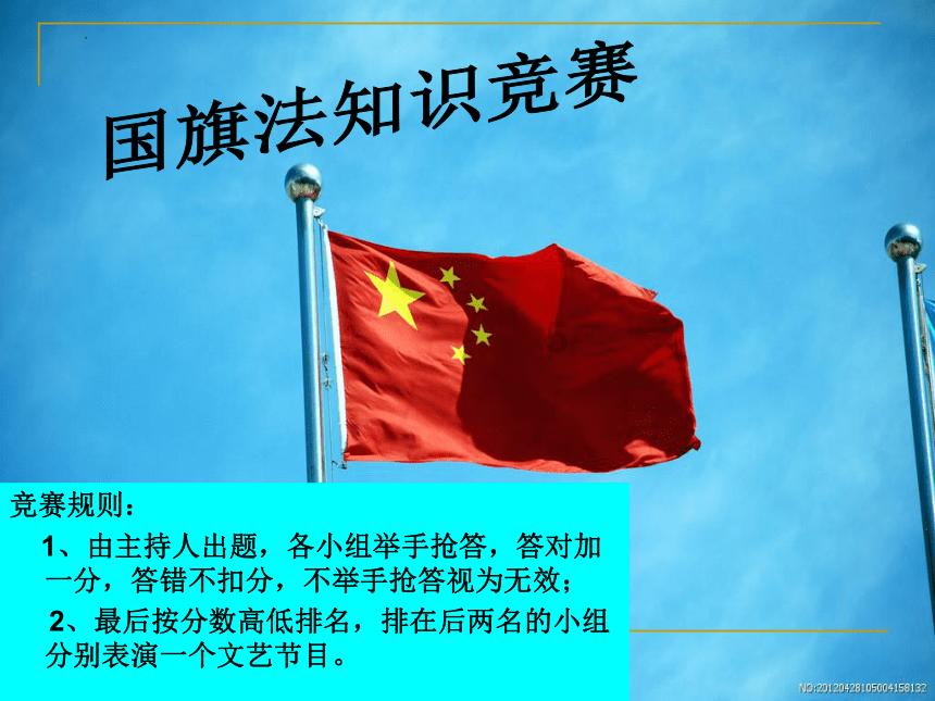 贾玲雷佳音双人跳绳默契欢乐 电影《热辣滚烫》大年初一上映