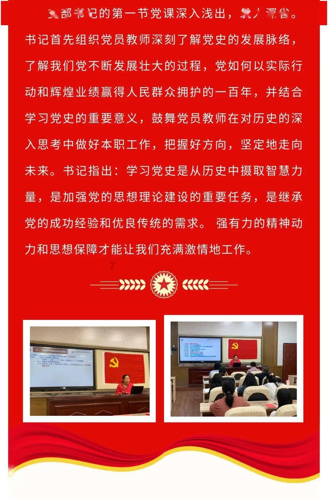 风卷残云