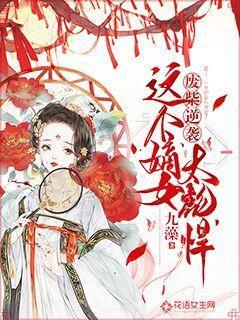 美国末日