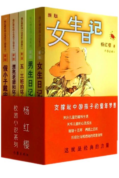 斐济免签,看完这个5天4晚的旅游路书就Go!