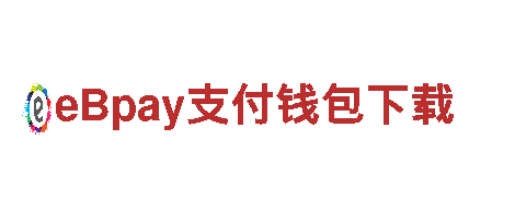 新锐品牌千亿体育在线登录，环保、智能、高性能电动车首选